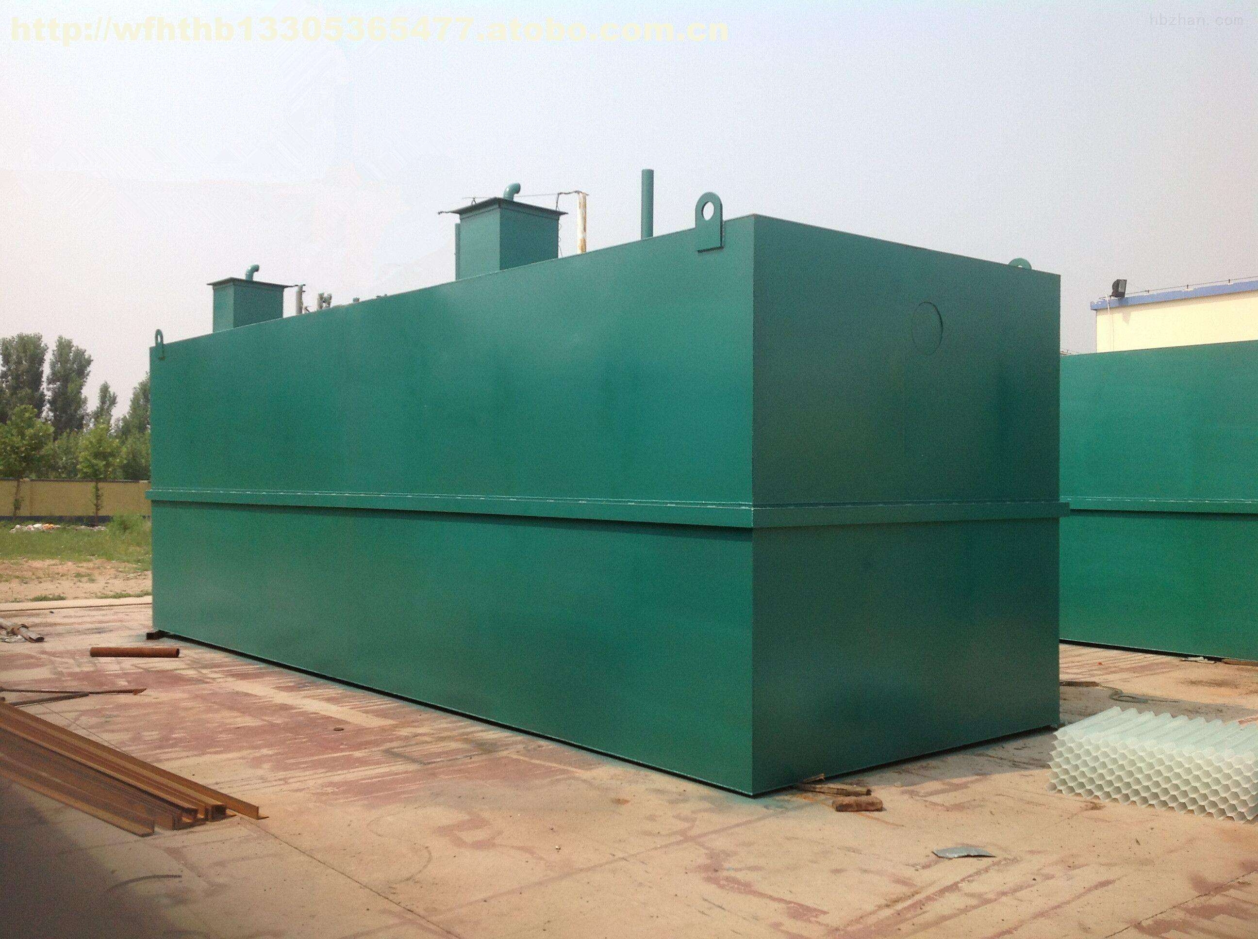 一体化污水处理设备,一体化污水提升泵站,广州一(图1)